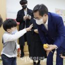 시립대덕어린이집 이미지