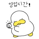 런드리나인셀프빨래방사상점 네이버블로그