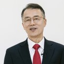 한국침례신학대학교 이미지