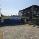 백년명가축산 이미지