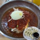 [소문난 박사 밀면]양산 밀면 맛집, 시원한 게 땡겨서 갔다가 배불러서 돌아가신 썰