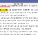 주식회사 길상 이미지