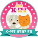 리틀케이 이미지