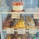 쀼과자점