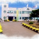 팔금면사무소 이미지