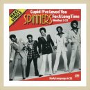 [724] The Spinners - Cupid / I've Loved You For A Long Time (수정) 이미지