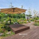 꽃빛공원 화장실 이미지