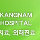 흐린뒤맑음신경과의원 이미지