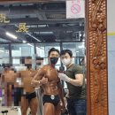 내추럴짐 이미지