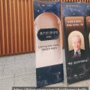 한국고전기타 연주회 | [금난새 강연 후기①] - 클래식을 통해 인생을 만나다