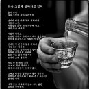 다들 이미지