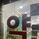 마포초록약국 이미지