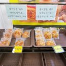 천원세상 이미지
