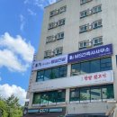 명성 건축사 사무소 이미지