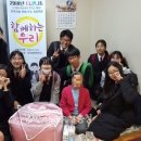 쌍용중 굿모닝충청