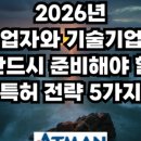 주식회사 아트만 이미지