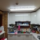 디온조명 이미지