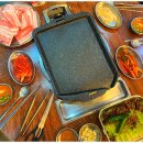 구이마당 이미지