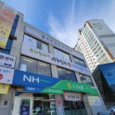 우리동네아구잔치 이미지