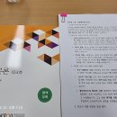 8기 1학기 10번째 스터디 (26.05.21.목) 이미지