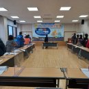 남포면 주민자치센터 이미지