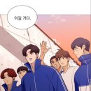 스텝백