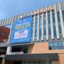 신월6동 주민센터 이미지