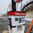 시흥주유소세차장 | (광고X) 시흥 노브러쉬, 터치리스, 노터치 셀프 세차장 !! ( 세차의고수 시흥시청점 )