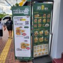 경대북문 버거맛집 버거운버거 대구경북대점 후기_버거가 엄청커요!