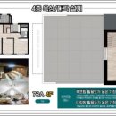 제주야회 이미지