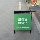 CU대구중구문화점 네이버블로그