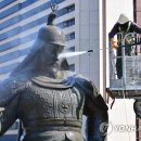 청소장군 이미지