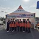효돈농업협동조합하나로마트 이미지