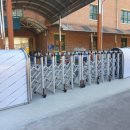 아림초등학교 이미지