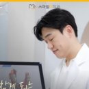 스마일미치과의원 이미지