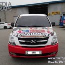 드림태권스쿨 이미지