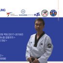 진스블랙벨트 위례 태권도장 이미지