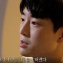 호민 이미지