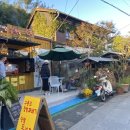 구룡포읍사무소 이미지