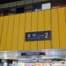 금자국수 이미지