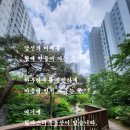 마곡13단지공인중개사사무소 이미지