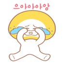 학림빌딩 이미지