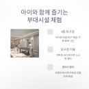 화목당구장 이미지