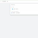 새싹슈퍼 이미지