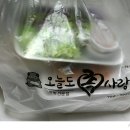 오늘도족사랑 네이버블로그