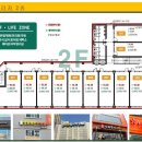 양우세탁소 이미지