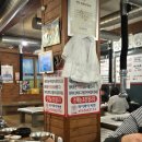 교동택지주유소 이미지