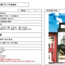 한동약국 이미지