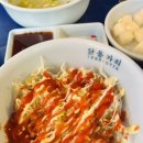 이춘봉인생치킨 (울산달동점) | 울산야장맛집 울산야장 신상맛집 바삭한 울산치킨맛집 술이 술술 닭동가리 울산삼산점