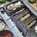 서원골유황오리